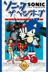 Poster de la serie Sonic the Hedgehog