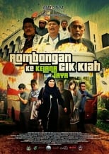 Poster de la película Rombongan Cik Kiah Ke Kelana Jaya