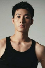 image cast