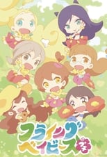 Poster de la serie Hulaing Babies Petit