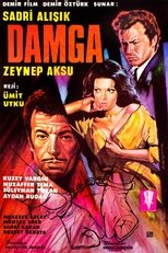 Poster de la película Damga