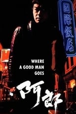 Poster de la película Where a Good Man Goes