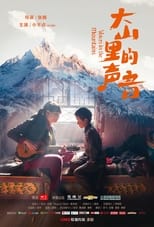 Poster de la película Voices In The Mountains