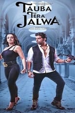 Poster de la película Tauba Tera Jalwa