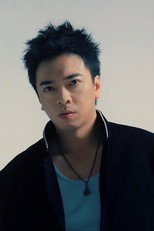 image cast