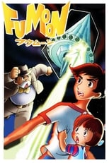 Poster de la película Fumoon