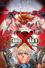 Poster de la película GUILTY GEAR X: By Your Side