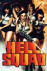 Poster de la película Hell Squad