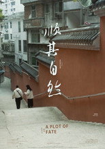Poster de la película A Plot of Fate