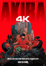 Poster de la película Akira