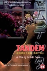 Poster de la película Tandem