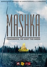 Poster de la película Mashka