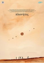 Poster de la película Planets