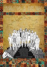 Poster de la película Go there — I don't know where, find something — I don't know what
