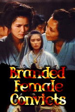 Poster de la película Branded Female Convicts