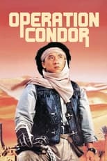 Poster de la película Operation Condor