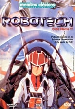 Poster de la película Codename: Robotech