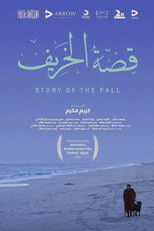 Poster de la película Story of the Fall