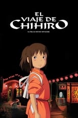 Poster de la película El viaje de Chihiro