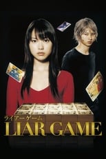 Poster de la serie LIAR GAME