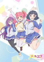 Poster de la serie Call Up·Girls