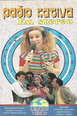 Poster de la película Ράδιο Κατίνα FM Stereo