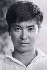 image cast