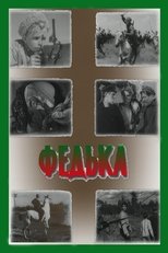 Poster de la película Fedka