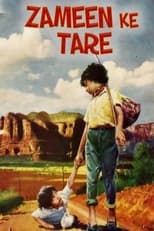 Poster de la película Zameen Ke Tare