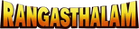 Logo Rangasthalam