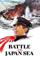 Poster de la película Battle of the Japan Sea