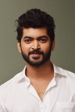 image cast