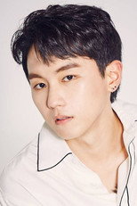 image cast