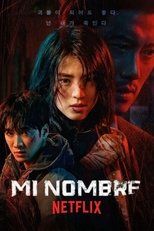Poster de la serie Mi nombre