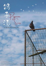 Poster de la película Pigeon Soup