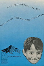 Poster de la película Kanchenjungha