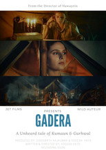 Poster de la película Gadera