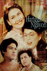 Poster de la película Mula Noon Hanggang Ngayon