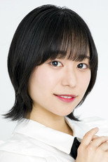 image cast