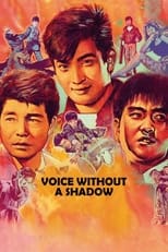 Poster de la película Voice Without a Shadow