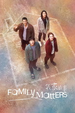 Poster de la película Family Matters