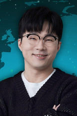 image cast