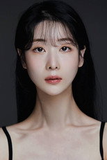 image cast