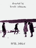 Poster de la película Petal Dance