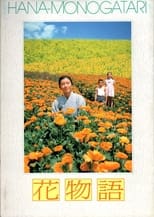 Poster de la película War and Flowers