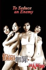 Poster de la película To Seduce an Enemy