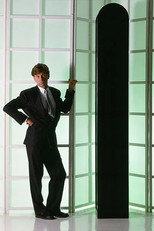 Poster de la película The A’dammer - The Man Behind the Cabinet