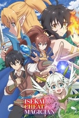 Poster de la serie Isekai Cheat Magician