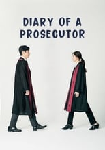 Poster de la serie Diary of a Prosecutor