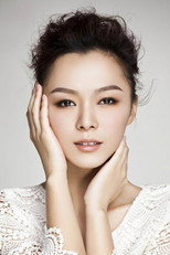 image cast
